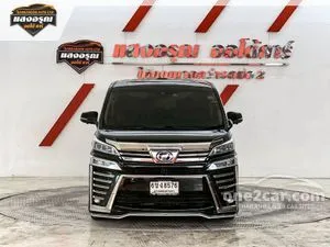 2019 Toyota VELLFIRE 2.5 Hybrid E-Four Van