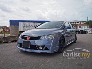 Search For Fd2 31 Cars For Sale In Malaysia Carlist My