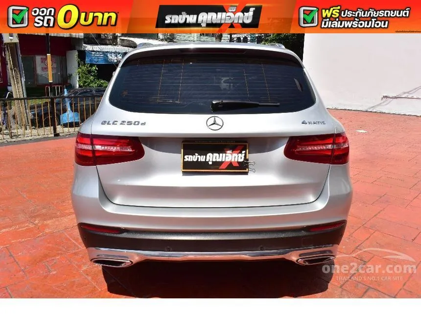 2016 Mercedes-Benz GLC250 d 4MATIC SUV