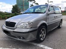2004 Naza Ria 2.5 GS MPV (AT) ORIGINAL MILEAGE