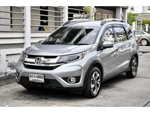 2017 Honda BR-V 1.5 (ปี 16-20) V SUV AT