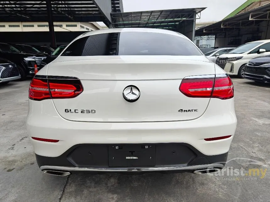 2019 Mercedes-Benz GLC250 4MATIC AMG Line Coupe