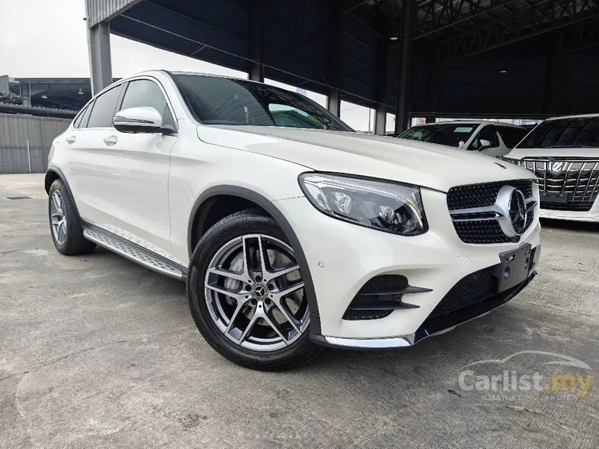 2019 Mercedes-Benz GLC250 4MATIC AMG Line Coupe