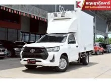 2023 Toyota HILUX REVO 2.4 Single Cab Entry Pickup