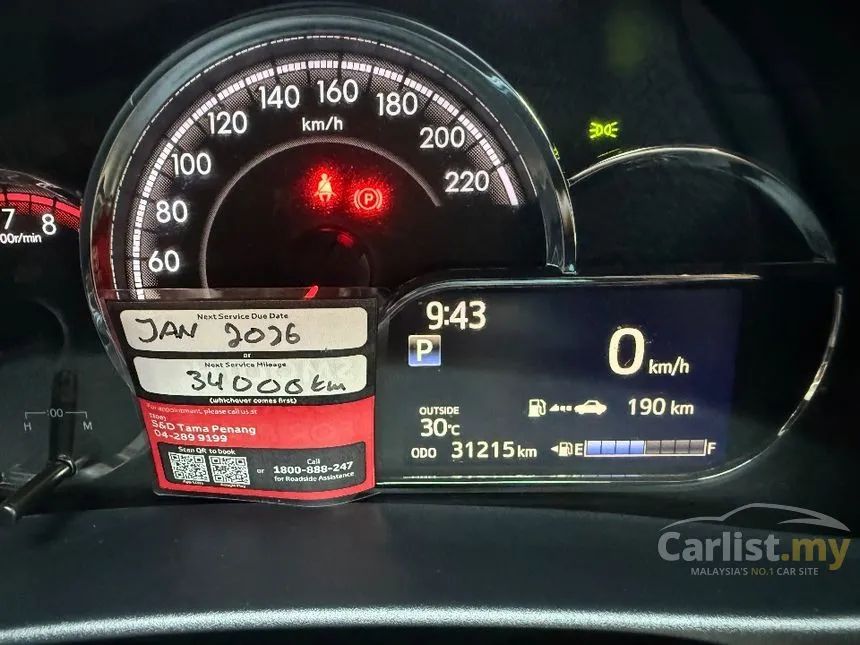 2023 Toyota Yaris G Hatchback
