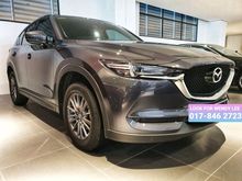 (GENUINE MILEAGE )2019 Mazda CX-5 2.0 SKYACTIV-G GLS SUV (NO HIDDEN FEES)