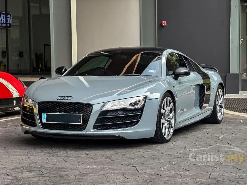 2010 Audi R8 Quattro FSI Coupe