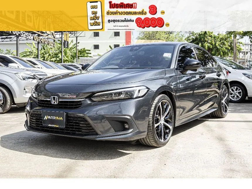 2022 Honda CIVIC e:HEV RS Sedan