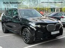 2026 BMW X5 xDrive40i M Sport - 2 Years BSRI JACKPOT UNIT **1,000KM**
