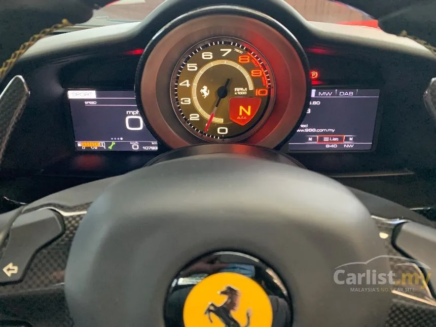 2017 Ferrari 488 GTB Coupe