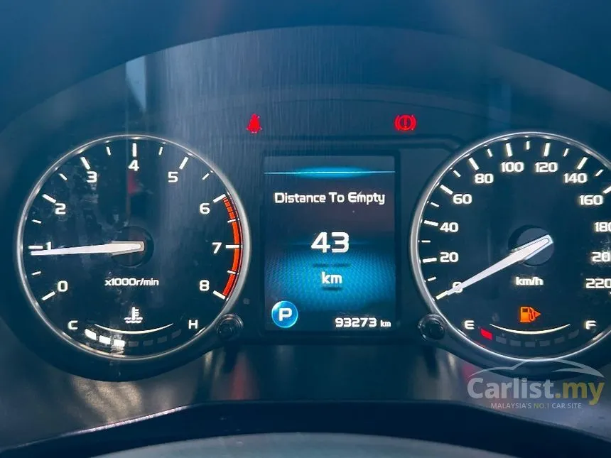 2020 Proton Persona Premium Sedan