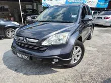 2007 Honda CR-V 2.0 (A) i-VTEC FACELIFT