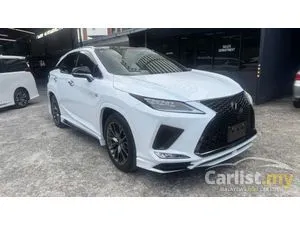 2021 Lexus RX 300 2.0 Luxury SUV