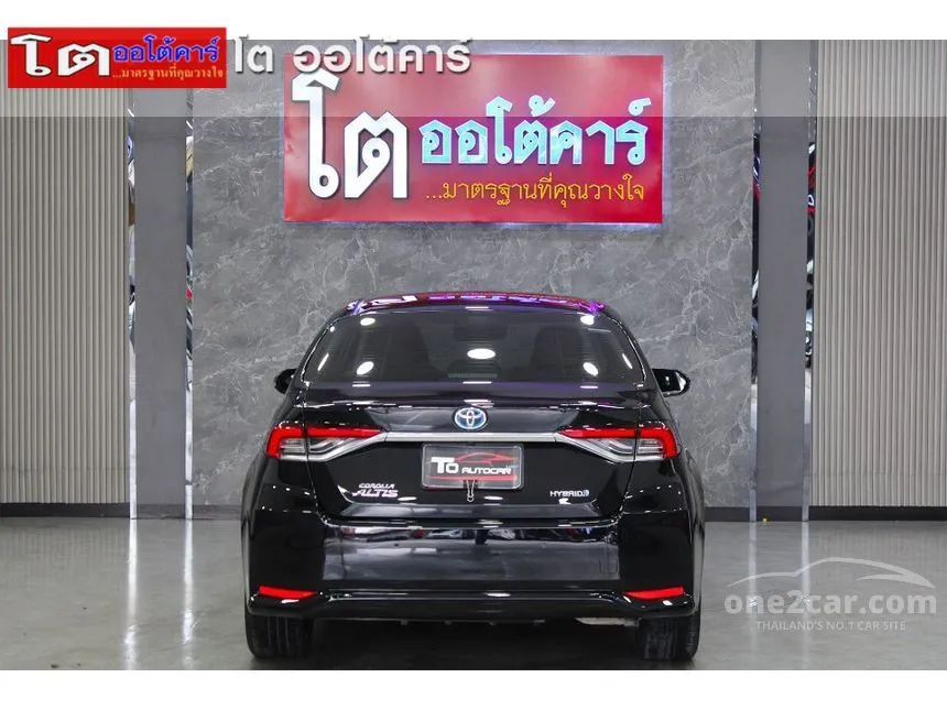 2020 Toyota Corolla Altis Hybrid High Sedan