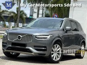 2018 Volvo XC90 2.0 T8 Twin Engine Inscription Plus SUV