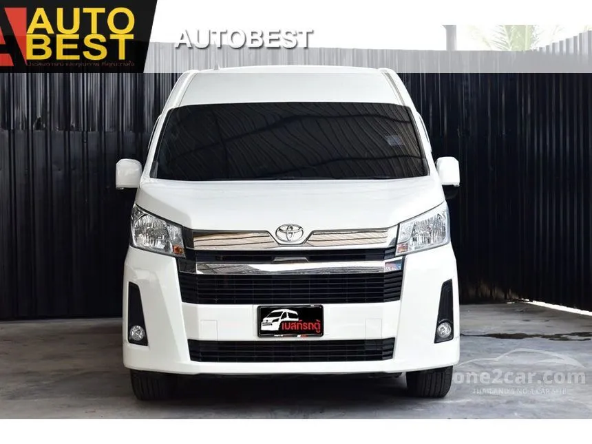 2019 Toyota Commuter Van
