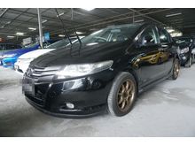 2012 Honda City 1.5 E i-VTEC (A) -USED CAR-