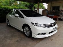 2012 Honda Civic 1.8 FB (ปี 12-16) E i-VTEC Sedan AT