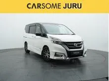 2021 Nissan Serena 2.0 MPV