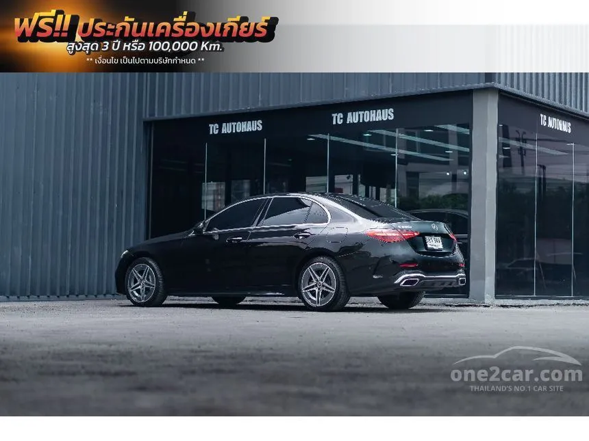 2024 Mercedes-Benz C350 e AMG Dynamic Sedan