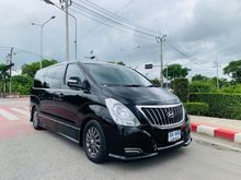 2018 Hyundai H-1 2.5 (ปี 08-17) Deluxe Van AT