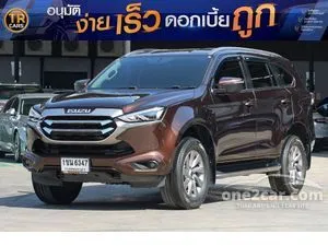 2020 Isuzu MU-X 1.9 Elegant SUV