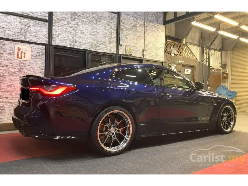2022 BMW M4 Competition M xDrive Coupe