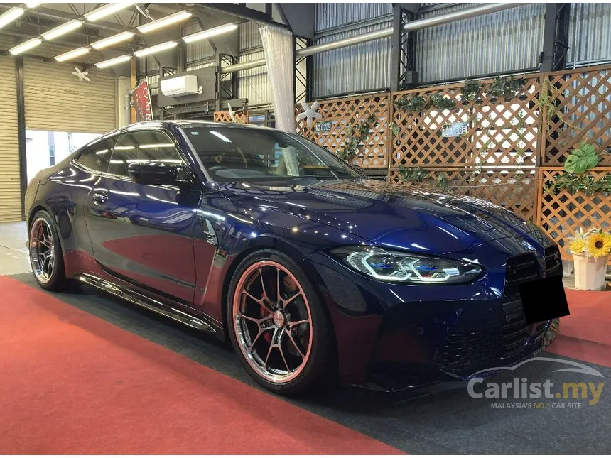 2022 BMW M4 Competition M xDrive Coupe