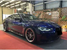 2022 BMW M4 3.0 Competition M xDrive Coupe RAYS 20-inch alloy wheels, carbon fiber interior
