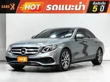 2017 Mercedes-Benz E350 2.0 W213 (ปี 16-23) e AMG Dynamic Sedan