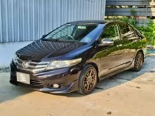 2014 Honda City 1.5 E Plus Sedan