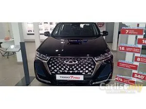 2025 Chery Tiggo 7 Pro 1.6 SUV
