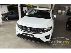 2025 Proton X90 1.5 Standard SUV