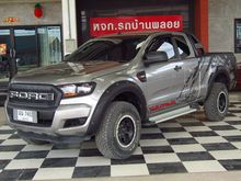 2018 Ford Ranger 2.2 OPEN CAB (ปี 15-18) Hi-Rider XL+ Pickup