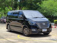 2019 Hyundai H-1 2.5 (ปี 18-24) Deluxe Van