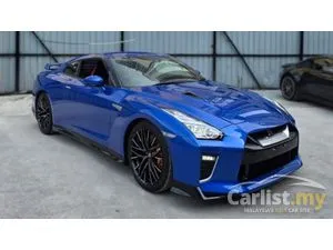 2021 Nissan GT-R 3.8 Coupe