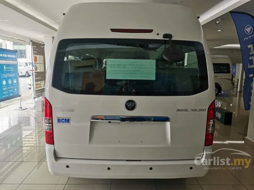 2024 Foton View CS2 Van