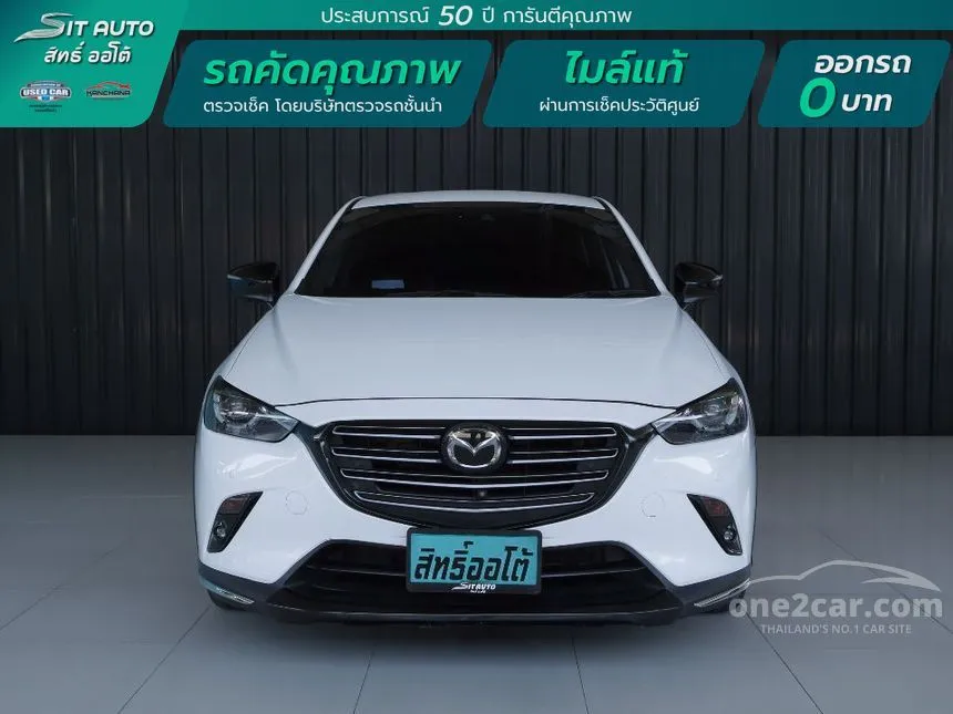 2019 Mazda CX-3 SP SUV