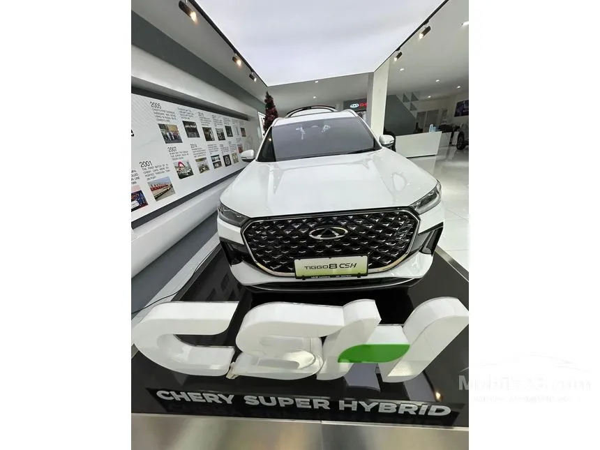 2025 Chery Tiggo 8 CSH SUV
