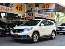 2014 Honda CR-V 2.0 (ปี 12-16) E SUV