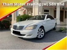 2007/2009 Mercedes Benz S-CLASS S350 3.5 (A) W222