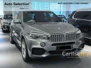 2017 BMW X5 2.0 xDrive40e M Sport SUV
