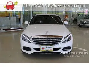 2015 Mercedes-Benz C300 2.1 Blue TEC Hybrid Exclusive Sedan