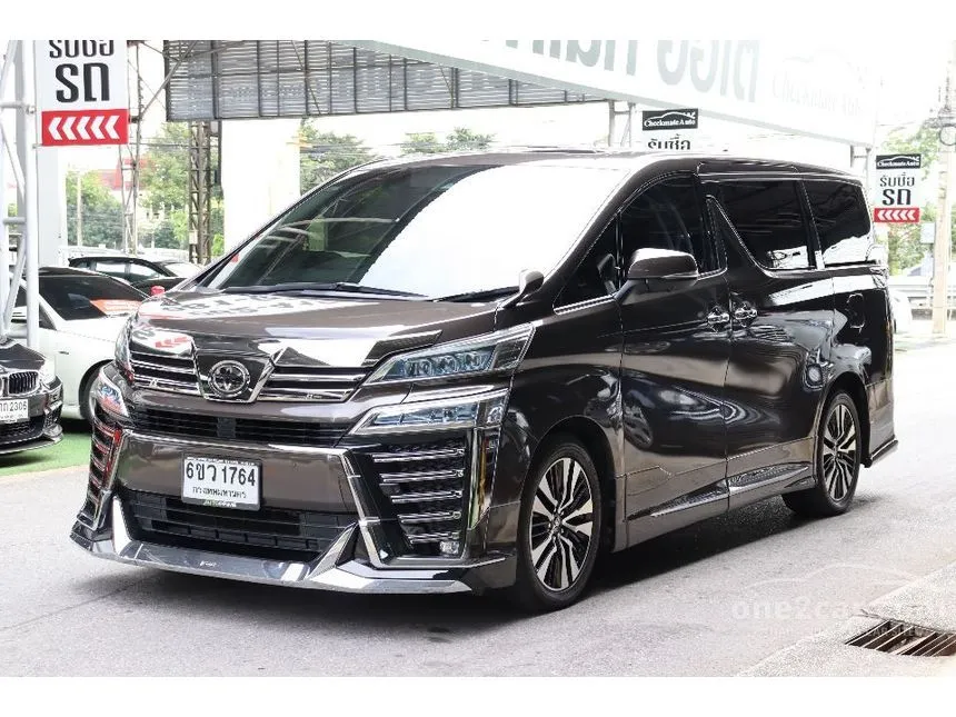 2021 Toyota VELLFIRE ZG Edition Van