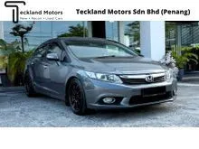 2012 Honda CIVIC 2.0 (A) S FB2 Apple Carplay Android Auto