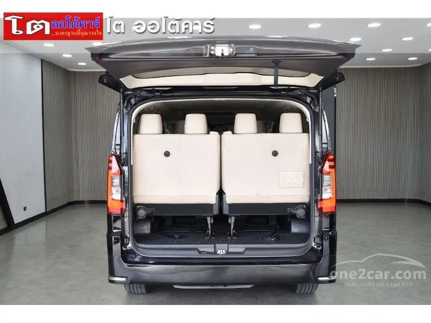 2020 Toyota Majesty Grande Van