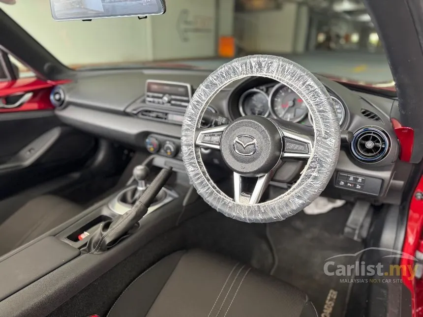 2022 Mazda MX-5 990S Special Edition Convertible