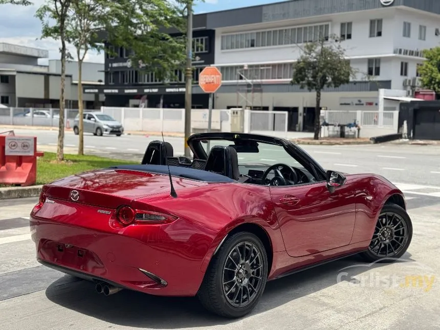 2022 Mazda MX-5 990S Special Edition Convertible
