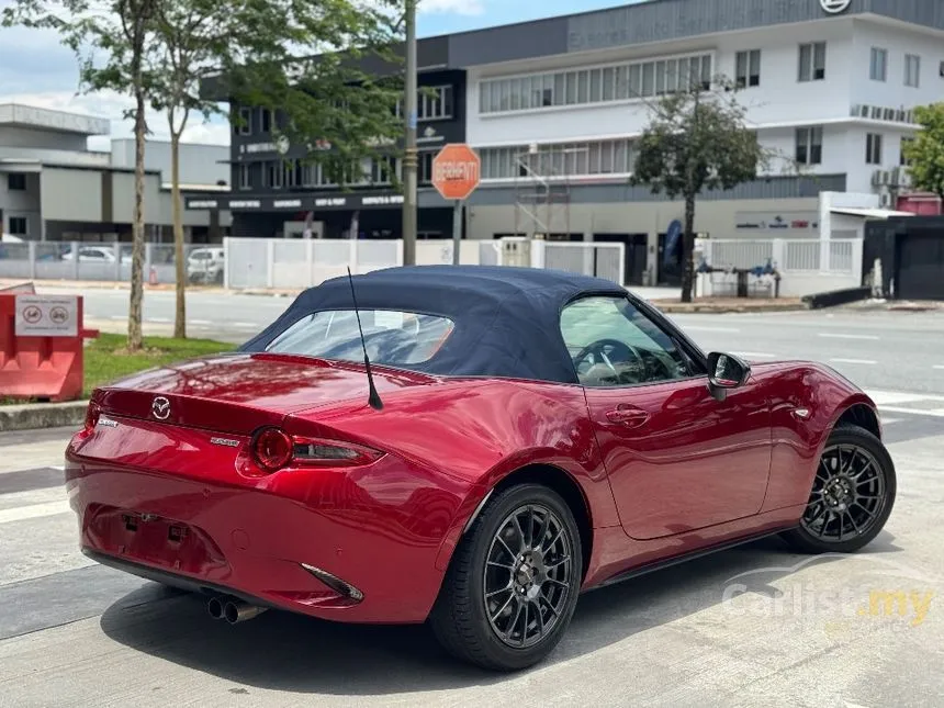 2022 Mazda MX-5 990S Special Edition Convertible