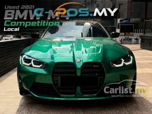 2021 BMW M4 3.0 Competition Coupe